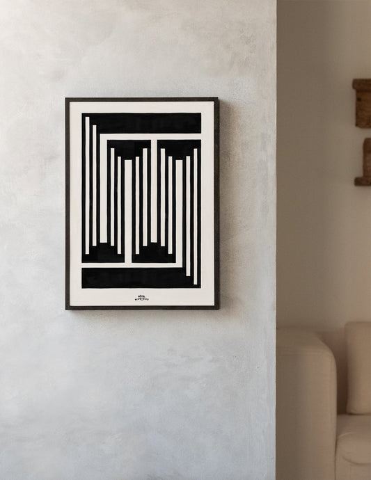 Continuous Magique Art Print – Archive Sale Edition-Art Print-Hôtel Magique